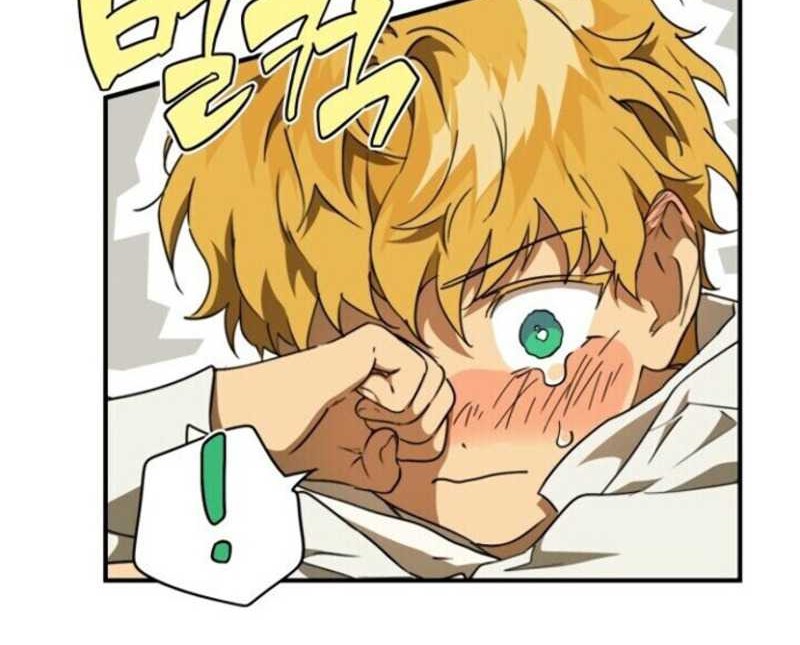 Blinded By The Setting Sun Chapter 55 - halaman 49