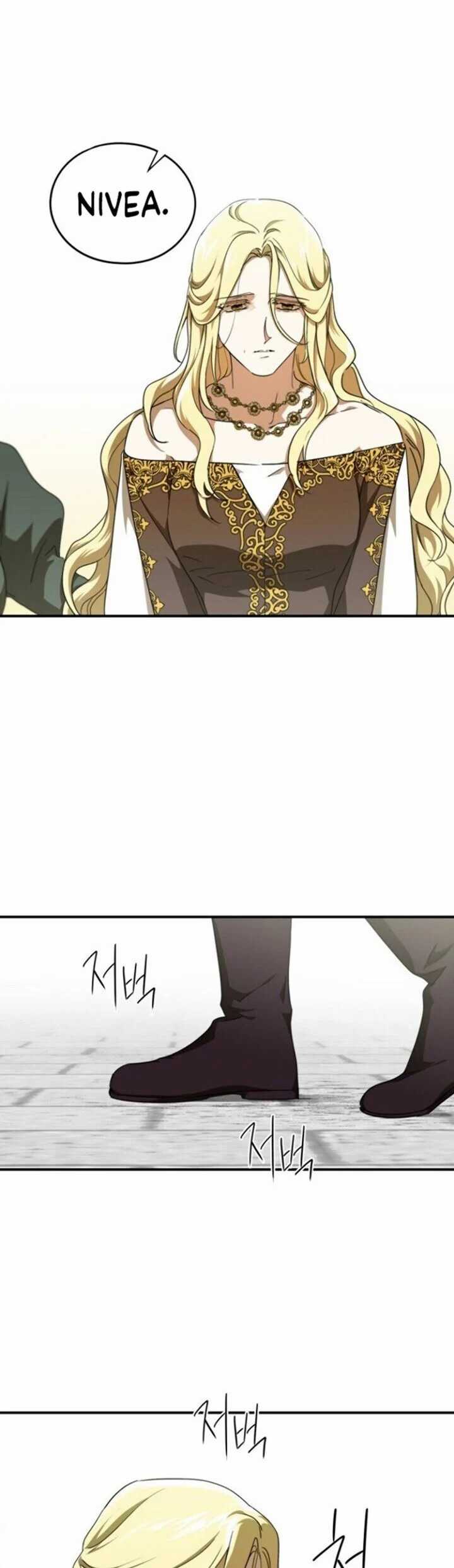 Blinded By The Setting Sun Chapter 56 - halaman 14