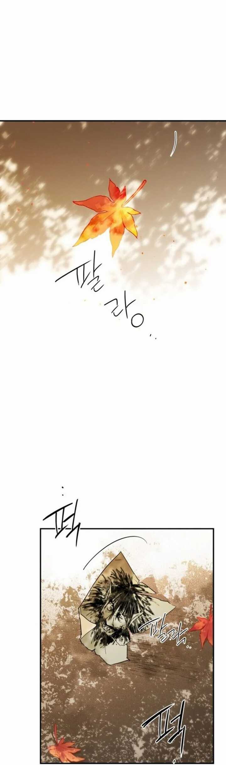 Blinded By The Setting Sun Chapter 60 - halaman 29