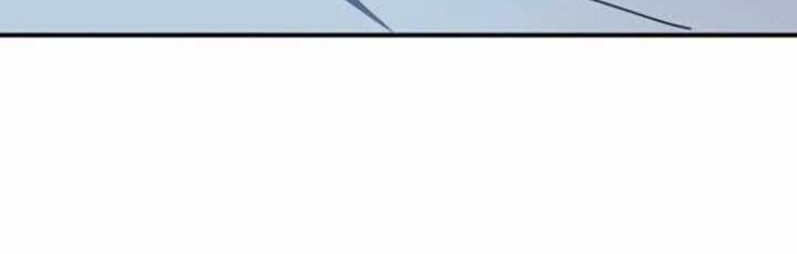 Blinded By The Setting Sun Chapter 60 - halaman 33