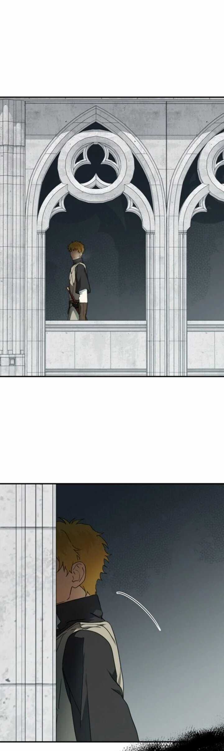 Blinded By The Setting Sun Chapter 60 - halaman 44