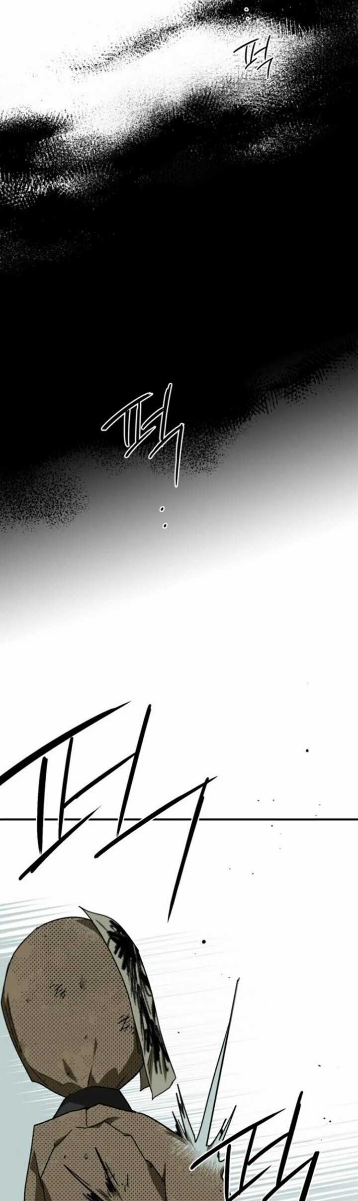 Blinded By The Setting Sun Chapter 60 - halaman 45