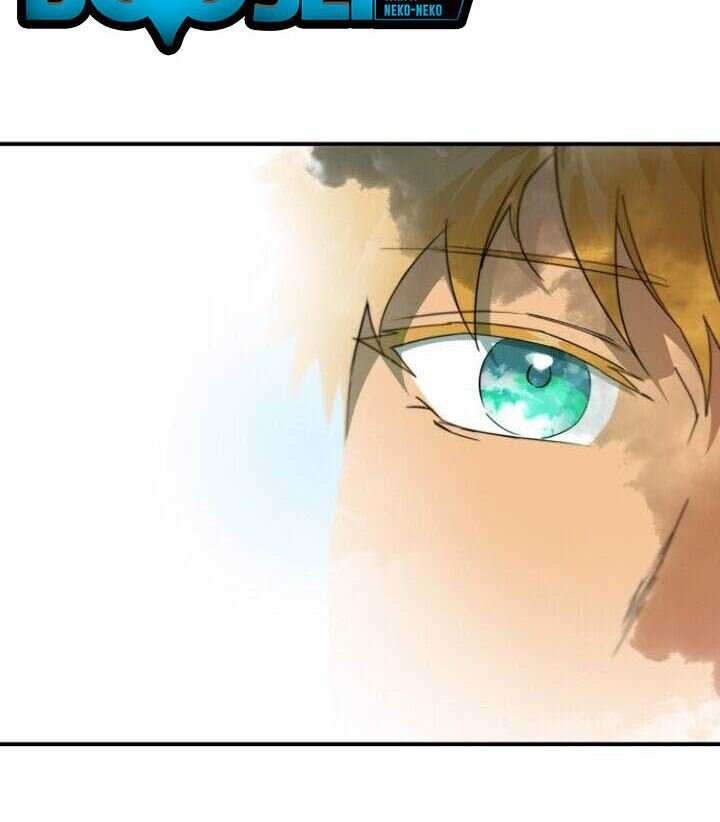 Blinded By The Setting Sun Chapter 61 - halaman 124