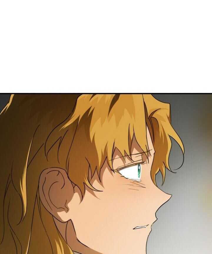 Blinded By The Setting Sun Chapter 61 - halaman 63