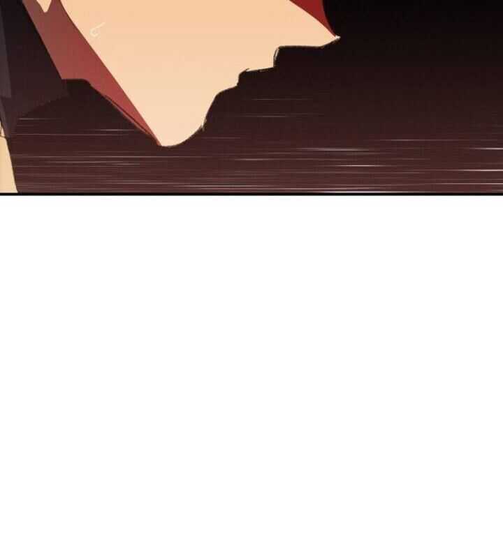 Blinded By The Setting Sun Chapter 61 - halaman 83
