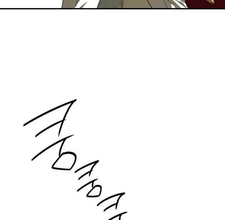 Blinded By The Setting Sun Chapter 62 - halaman 57