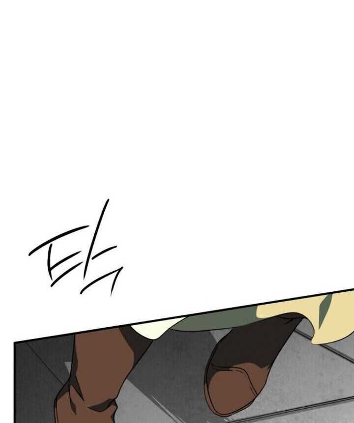 Blinded By The Setting Sun Chapter 62 - halaman 65