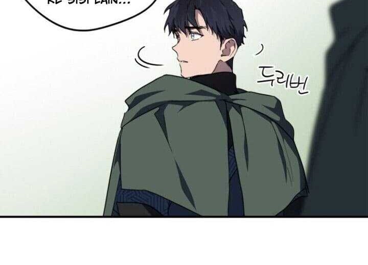 Blinded By The Setting Sun Chapter 64 - halaman 25