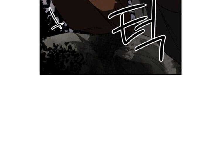 Blinded By The Setting Sun Chapter 64 - halaman 33
