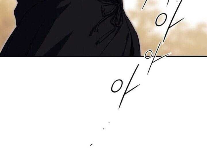 Blinded By The Setting Sun Chapter 65 - halaman 20