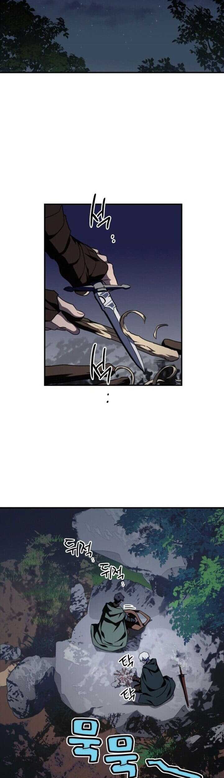 Blinded By The Setting Sun Chapter 65 - halaman 23