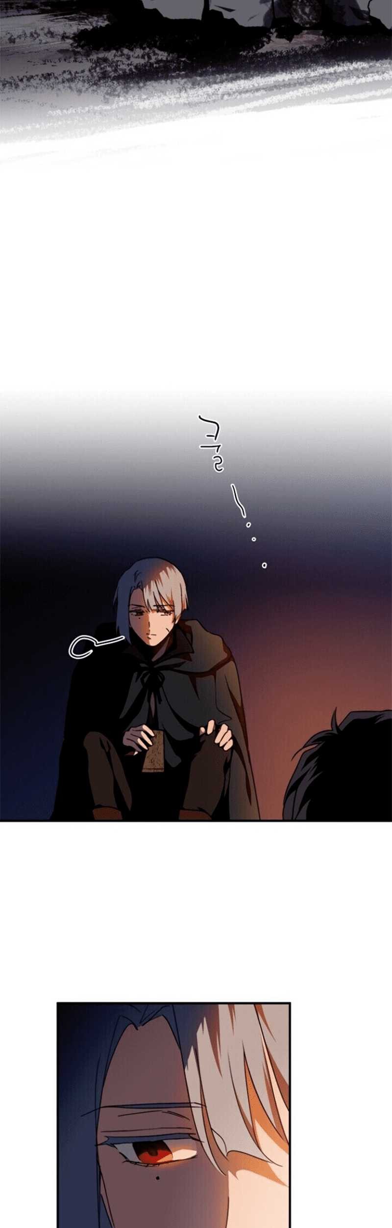 Blinded By The Setting Sun Chapter 66 - halaman 36