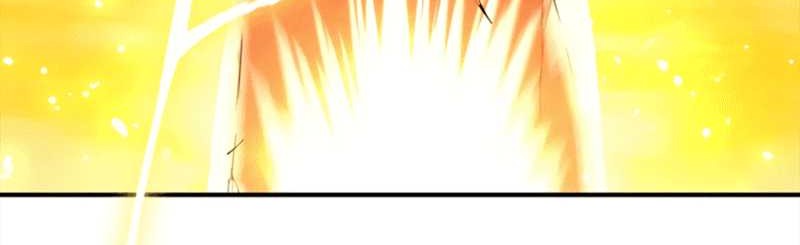 Blinded By The Setting Sun Chapter 67 - halaman 28