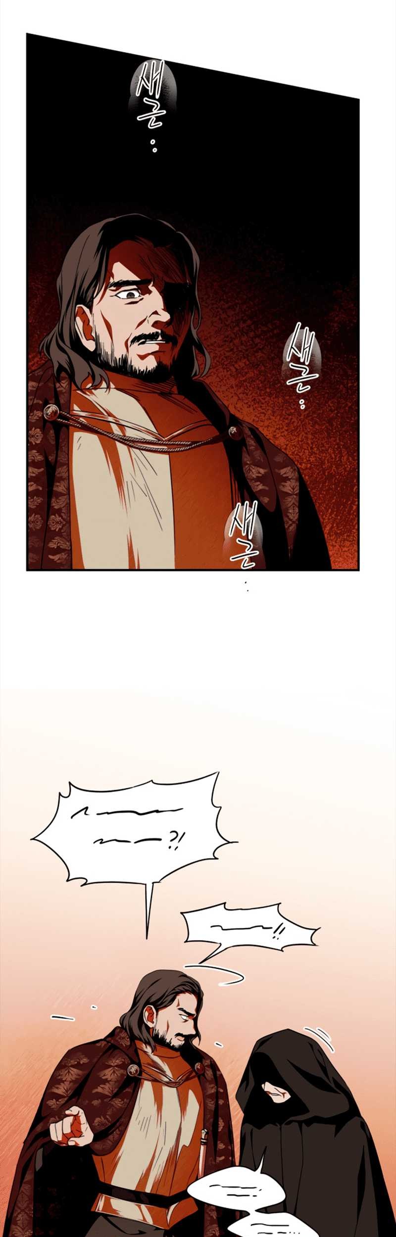 Blinded By The Setting Sun Chapter 67 - halaman 32