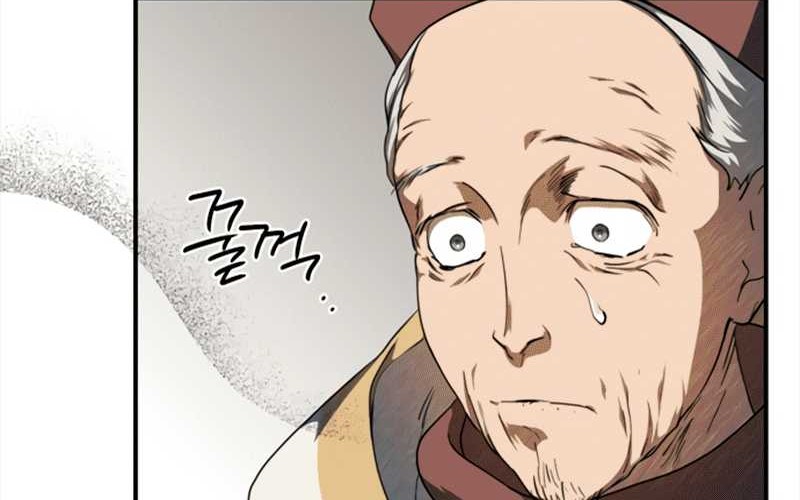 Blinded By The Setting Sun Chapter 67 - halaman 44