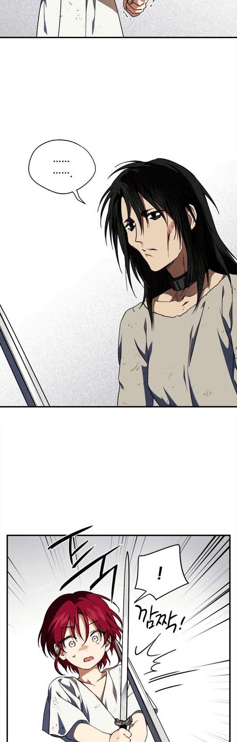 Blinded By The Setting Sun Chapter 68 - halaman 8