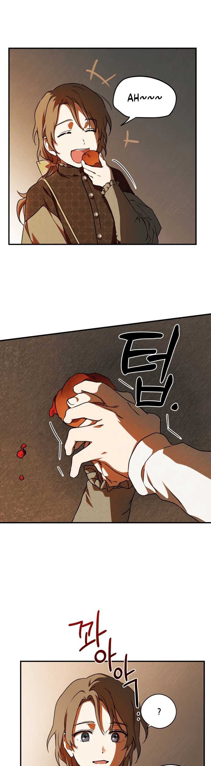 Blinded By The Setting Sun Chapter 72 - halaman 33
