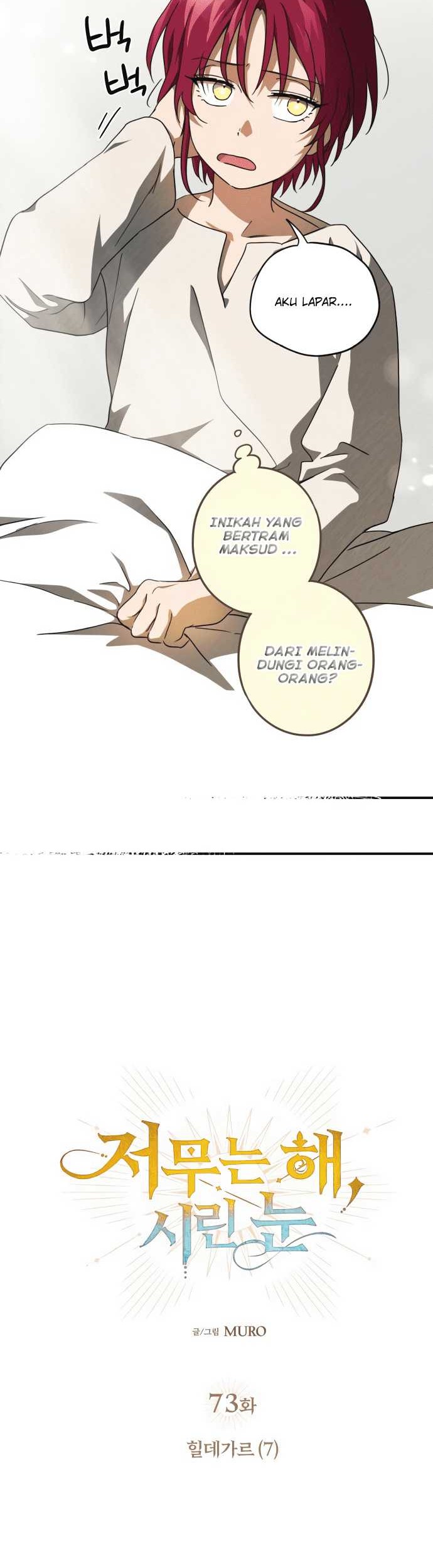 Blinded By The Setting Sun Chapter 73 - halaman 21
