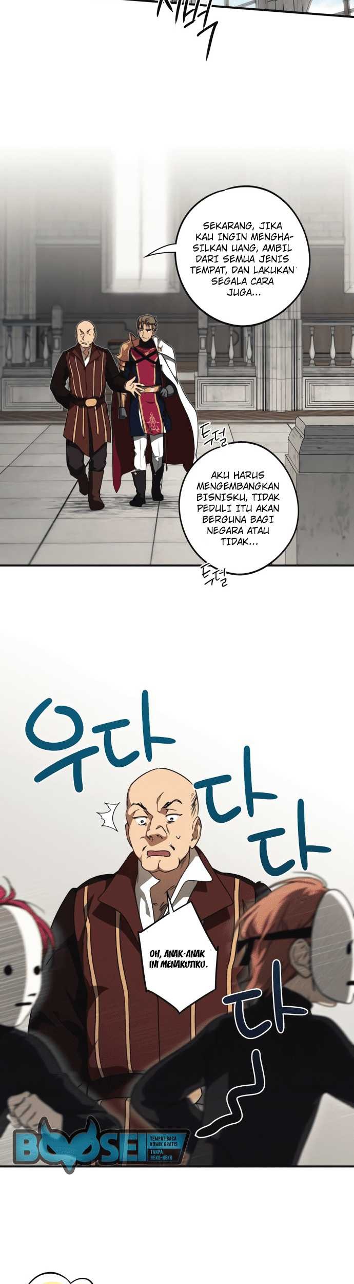 Blinded By The Setting Sun Chapter 73 - halaman 25