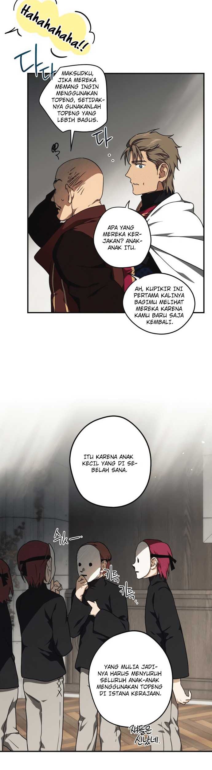Blinded By The Setting Sun Chapter 73 - halaman 26