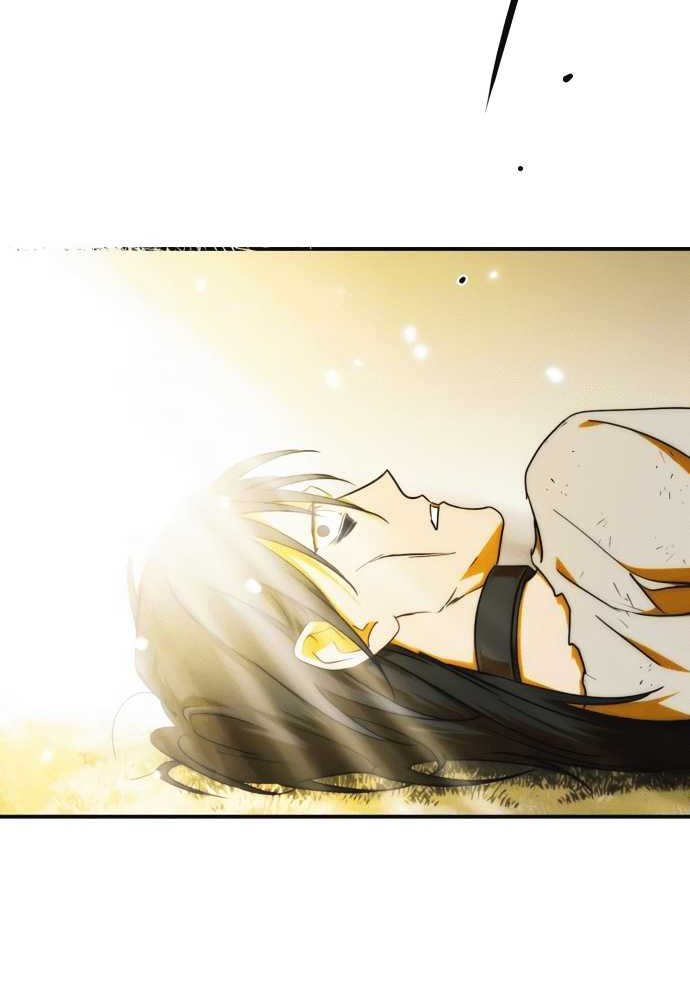 Blinded By The Setting Sun Chapter 73 - halaman 42