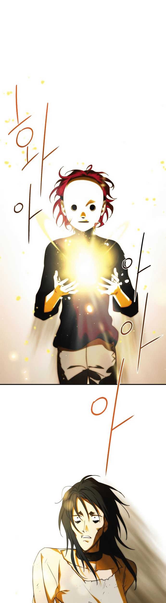Blinded By The Setting Sun Chapter 73 - halaman 43