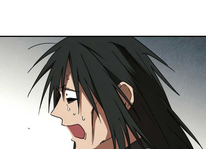 Blinded By The Setting Sun Chapter 74 - halaman 44