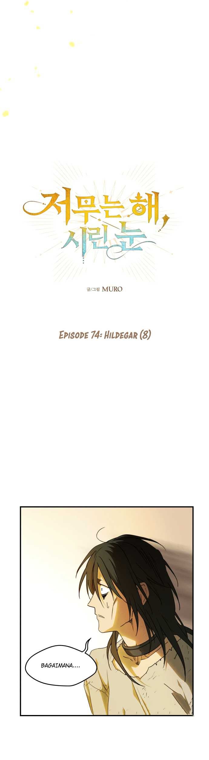 Blinded By The Setting Sun Chapter 74 - halaman 5