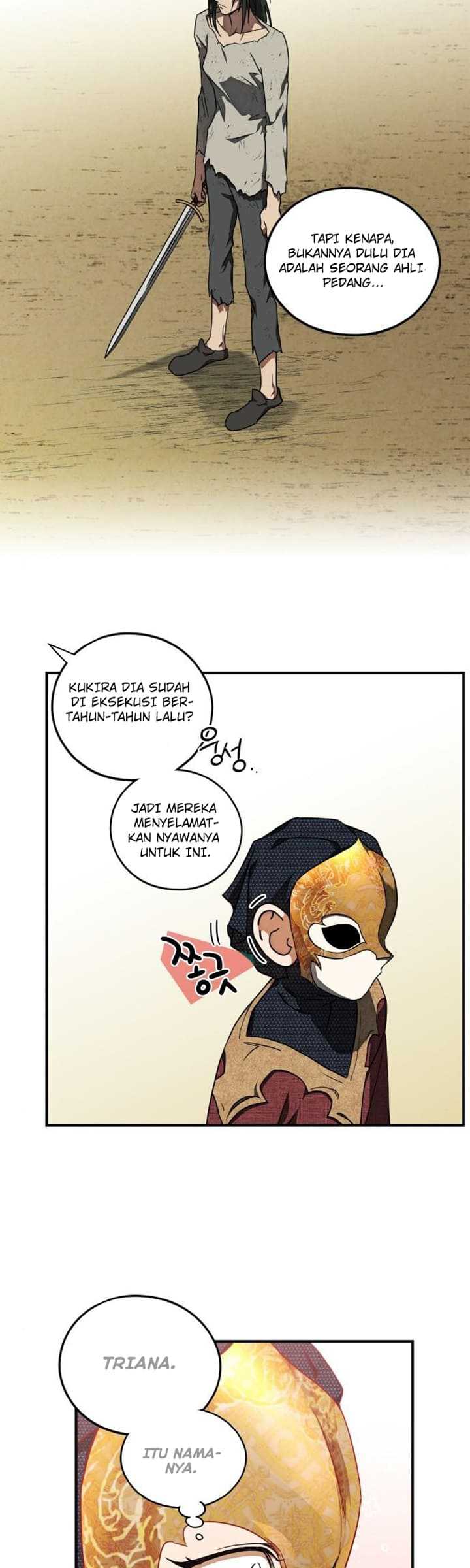 Blinded By The Setting Sun Chapter 75 - halaman 13