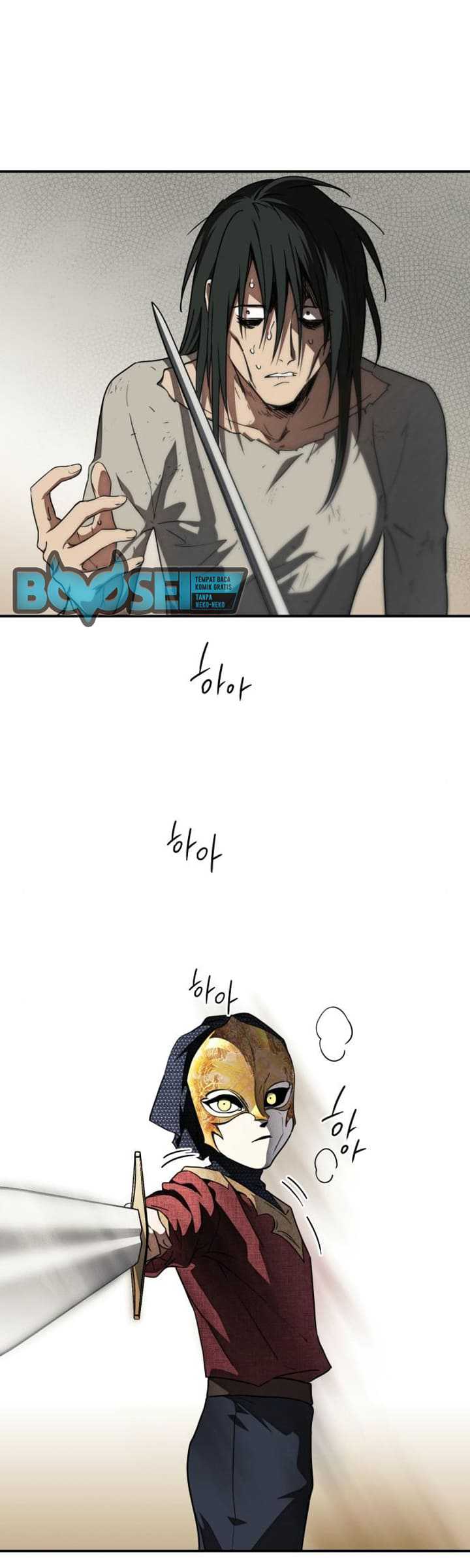 Blinded By The Setting Sun Chapter 76 - halaman 33