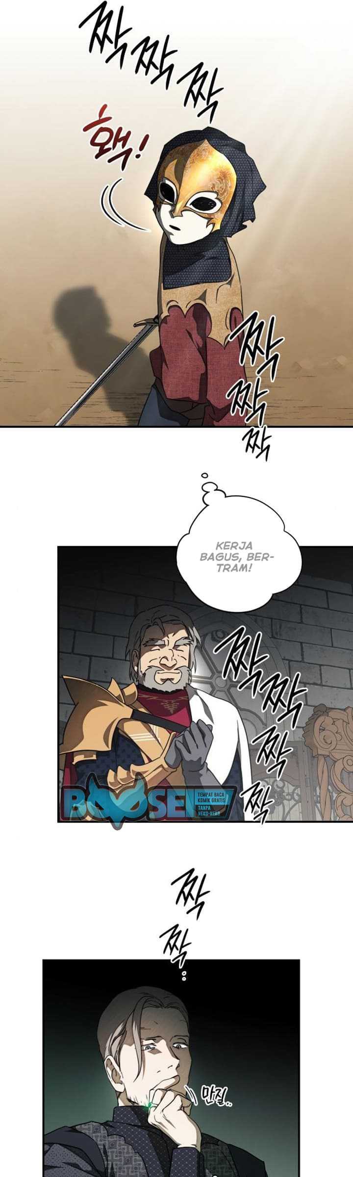 Blinded By The Setting Sun Chapter 76 - halaman 36