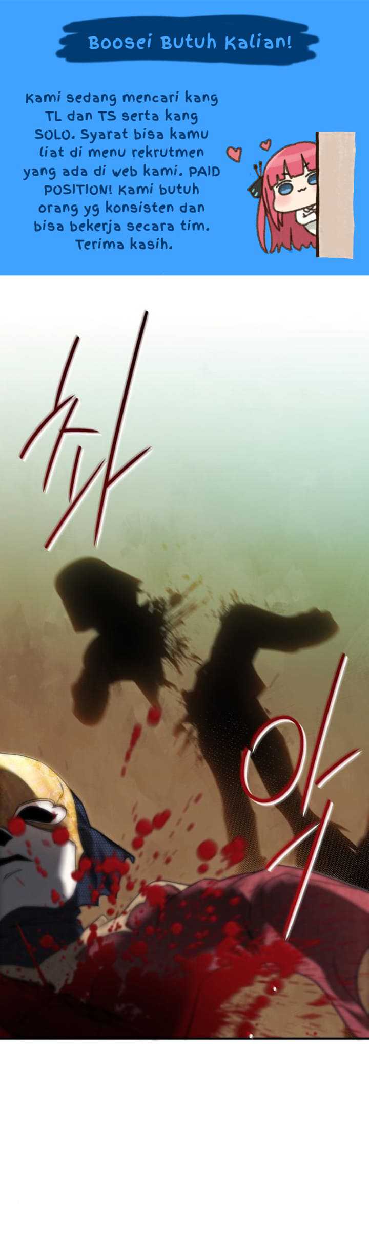 Blinded By The Setting Sun Chapter 77 - halaman 2