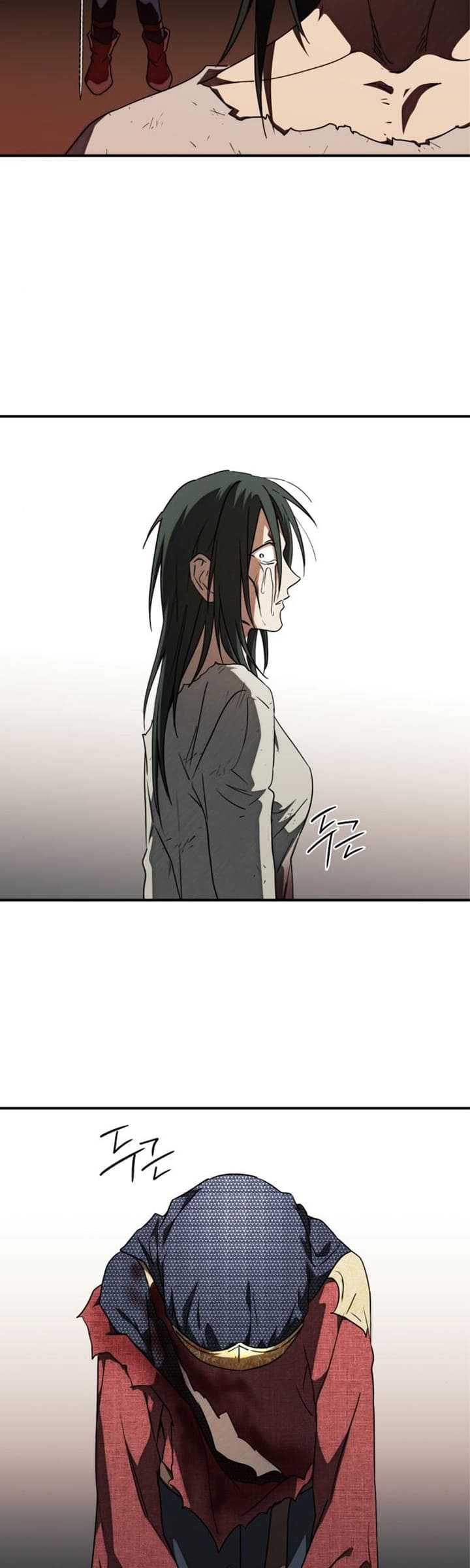 Blinded By The Setting Sun Chapter 77 - halaman 31