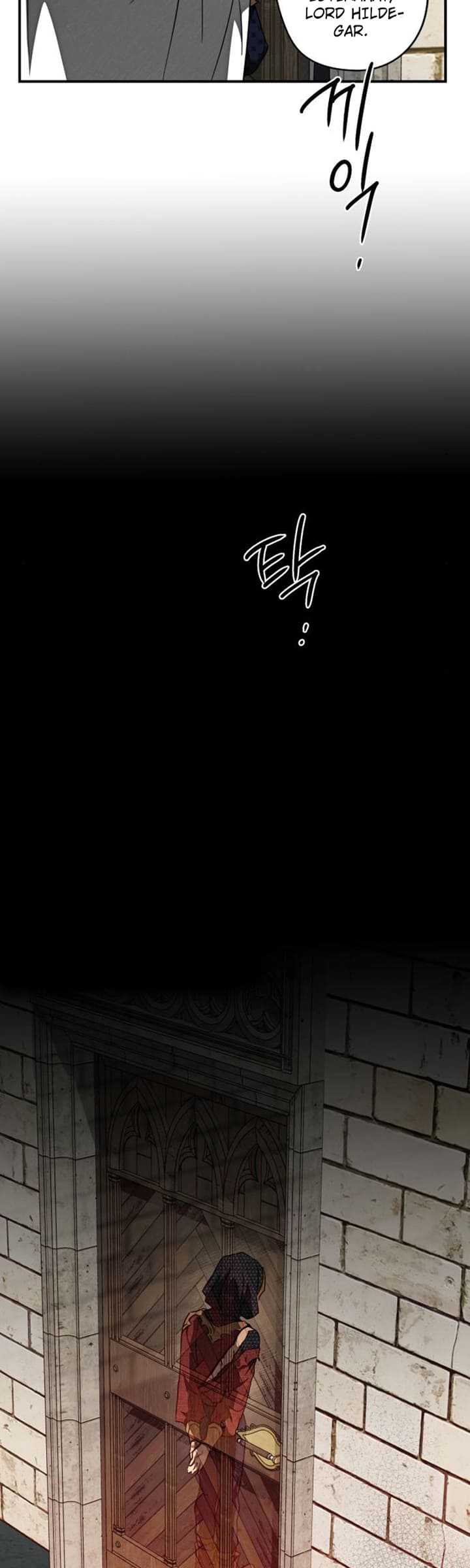 Blinded By The Setting Sun Chapter 77 - halaman 52