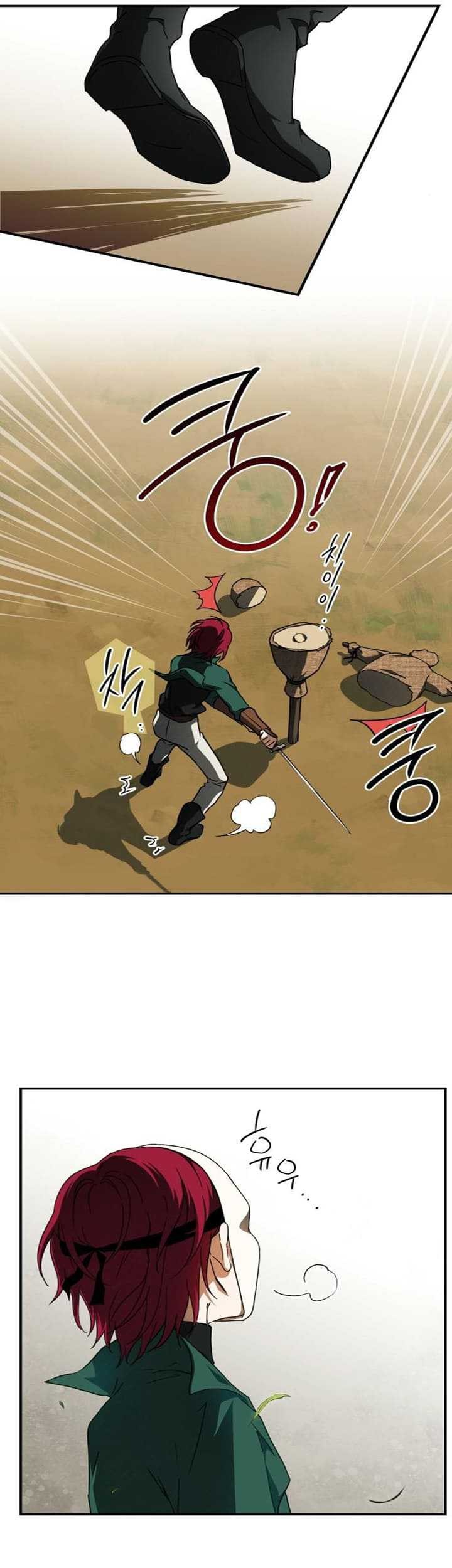 Blinded By The Setting Sun Chapter 78 - halaman 10