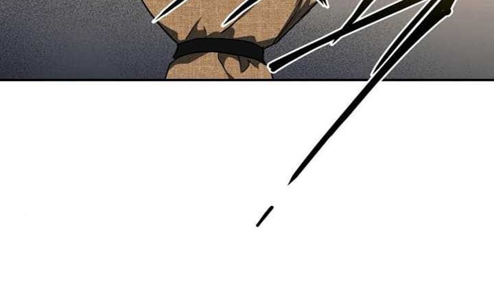 Blinded By The Setting Sun Chapter 78 - halaman 9