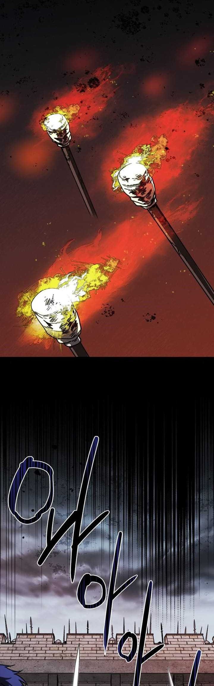 Blinded By The Setting Sun Chapter 79 - halaman 12