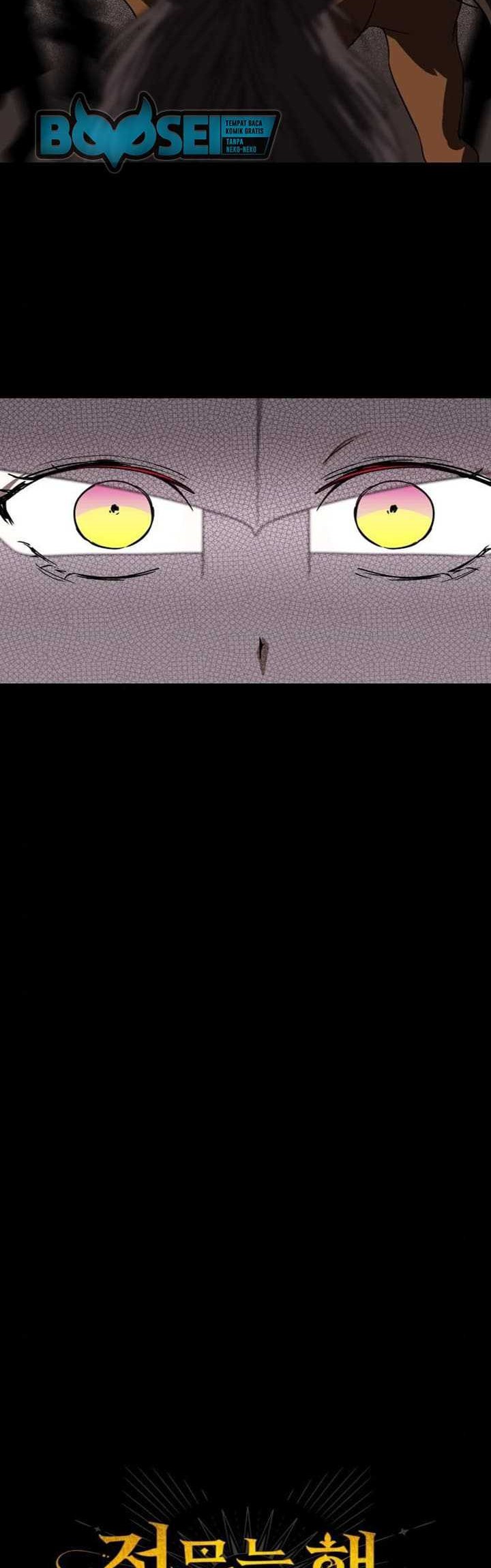 Blinded By The Setting Sun Chapter 80 - halaman 5