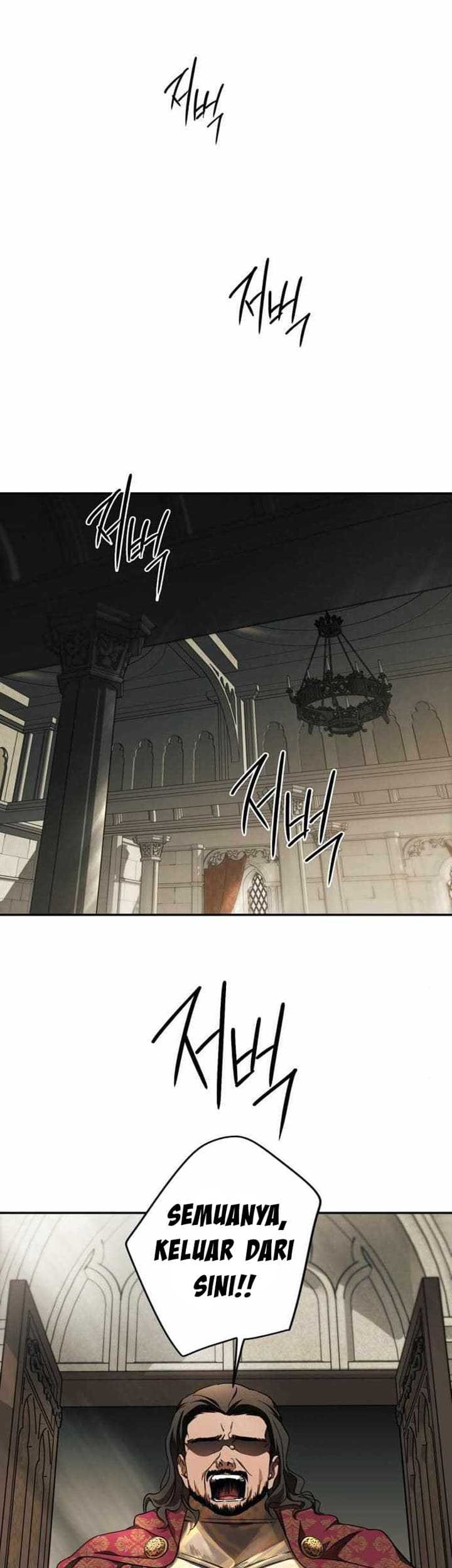 Blinded By The Setting Sun Chapter 81 - halaman 2