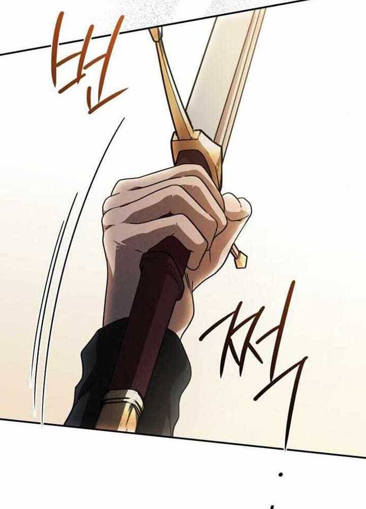 Blinded By The Setting Sun Chapter 81 - halaman 39
