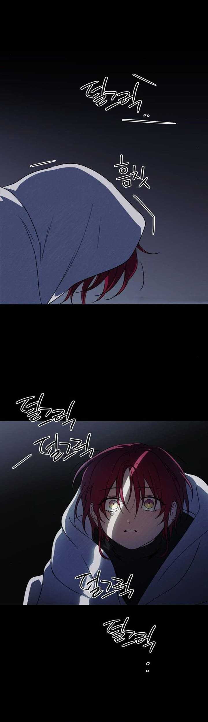 Blinded By The Setting Sun Chapter 82 - halaman 17