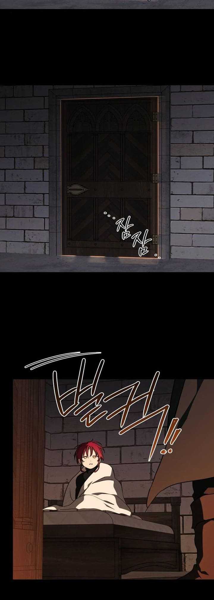 Blinded By The Setting Sun Chapter 82 - halaman 43