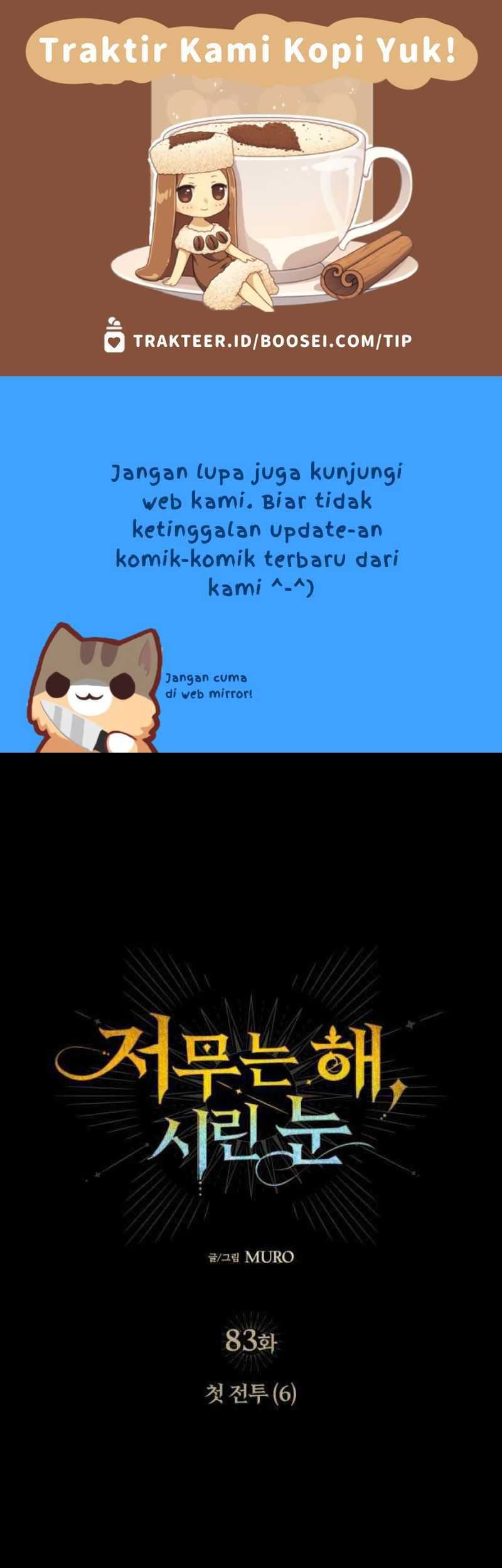 Blinded By The Setting Sun Chapter 83 - halaman 2