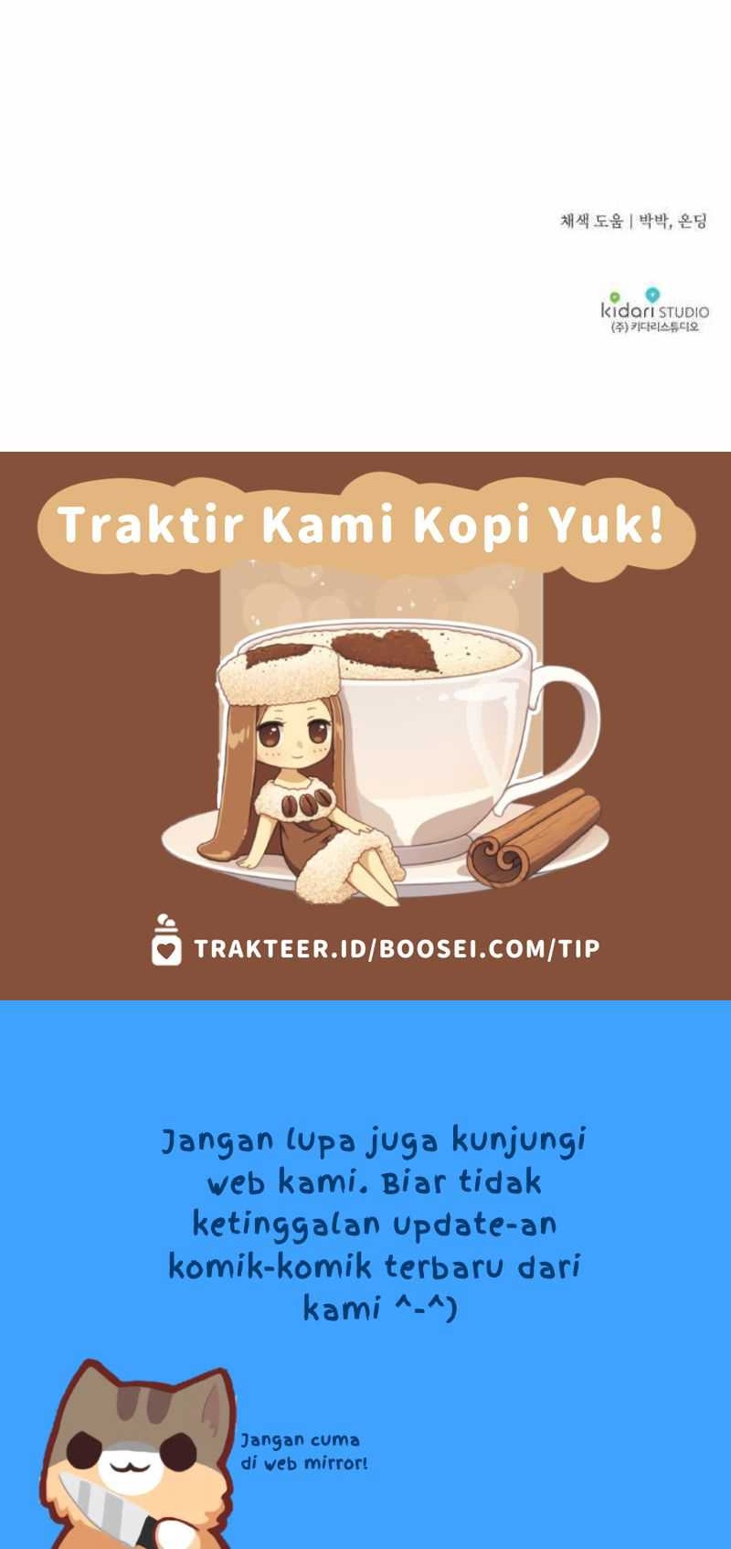 Blinded By The Setting Sun Chapter 85 - halaman 49