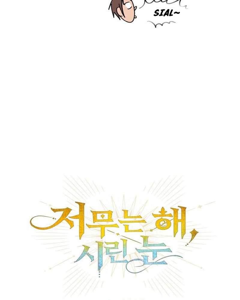 Blinded By The Setting Sun Chapter 86 - halaman 27