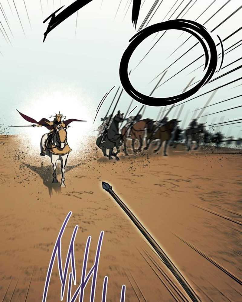 Blinded By The Setting Sun Chapter 86 - halaman 73