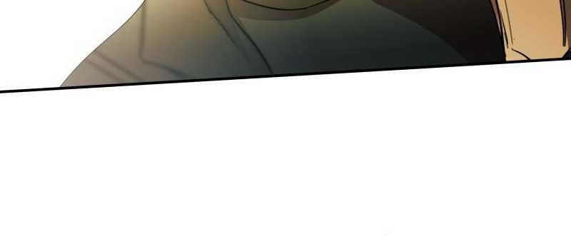 Blinded By The Setting Sun Chapter 87 - halaman 52