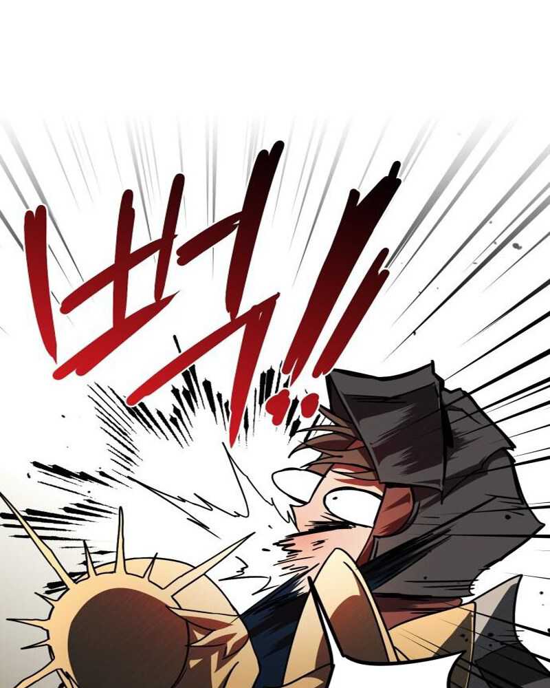 Blinded By The Setting Sun Chapter 87 - halaman 54