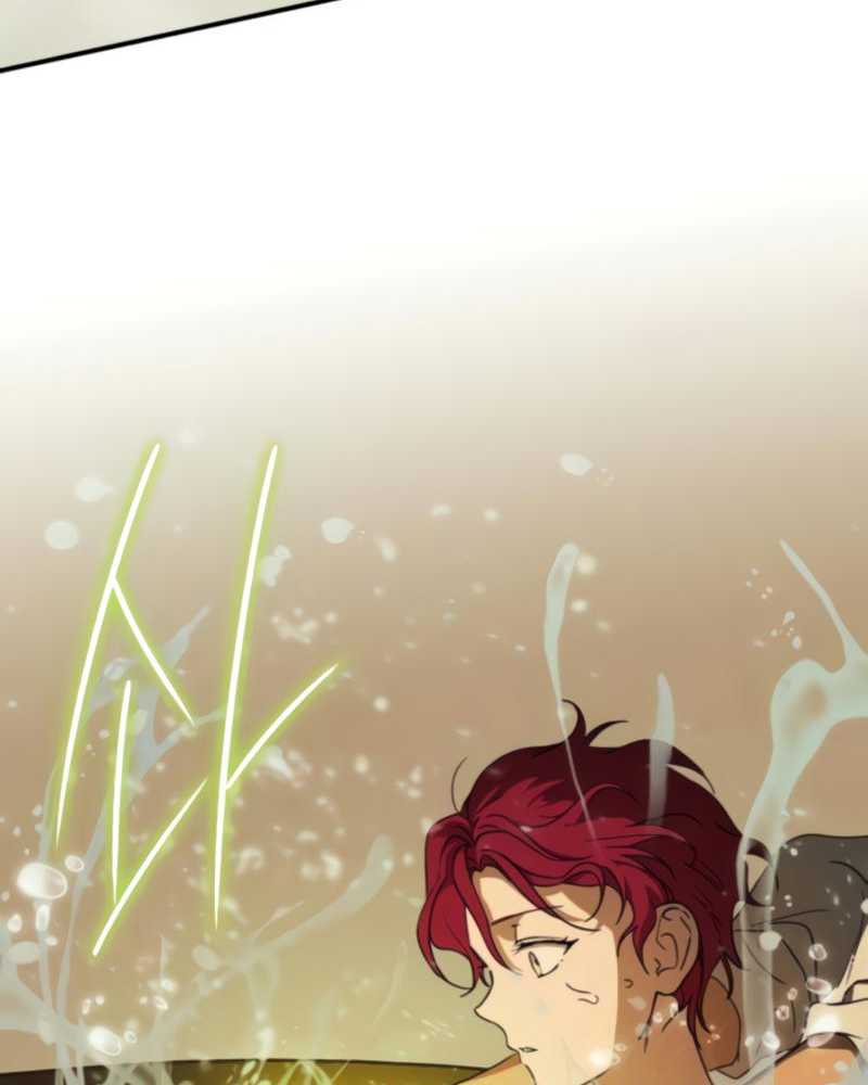 Blinded By The Setting Sun Chapter 88 - halaman 98