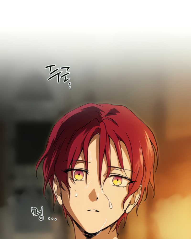 Blinded By The Setting Sun Chapter 89 - halaman 3